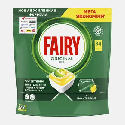 Капсулы для посудомоечных машин Fairy Лимон 84шт