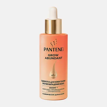 Сыворотка против выпадения волос Grow Abundant Pantene 60мл