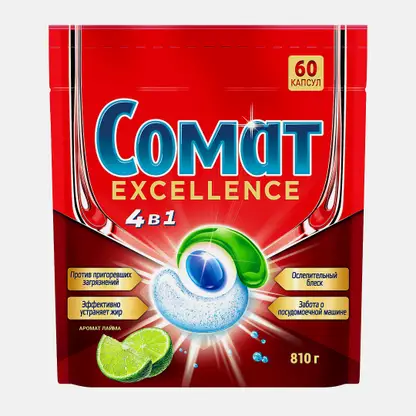 Таблетки для посудомоечной машины Лайм Excellence Сомат 60шт