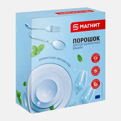 Порошок для посудомоечных машин Магнит 2кг