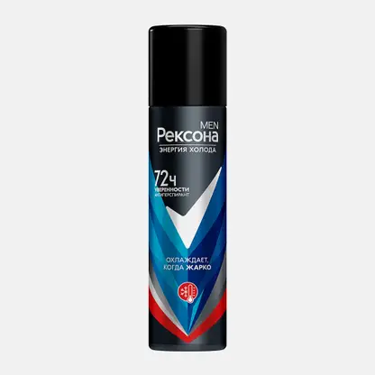 Мужской антиперспирант Энергия холода Rexona Men 150мл