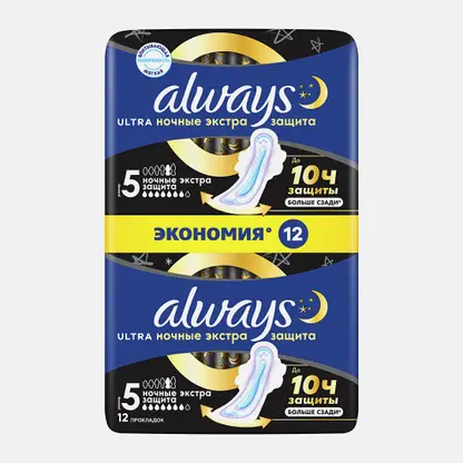 Прокладки Always Ultra Secure Night 12шт