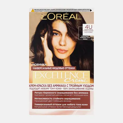 Крем-краска для волос L’Oréal Paris Excellence Crème без аммиака Универсальные Нюдовые оттенки 4U универсальный каштановый