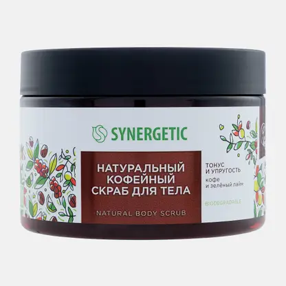 Скраб для тела Synergetic Натуральный кофейный тонус и упругость Кофе и зелёный лайм 300мл