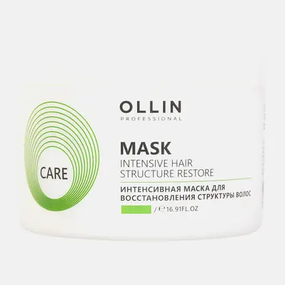 Маска для волос Ollin Professional Care для повреждённых волос 500мл