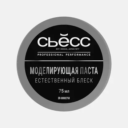Паста для волос Сьёсс моделирующая для укладки Легкий контроль 75мл