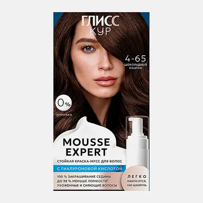 Краска для волос Глисс Кур Mousse Expert тон 4-65 Шоколадный каштан