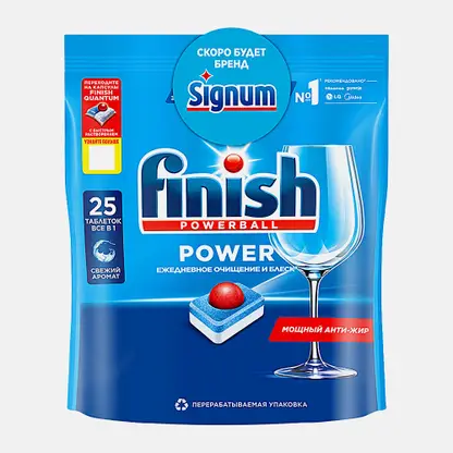 Таблетки для посудомоечных машин Finish/Signum Powerball 25шт