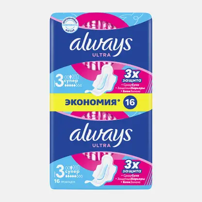 Прокладки Always Ultra Super 16шт