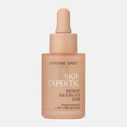 Ночная сыворотка с АНА- и ВНА-кислотами Skin Expertiq Vivienne Sabo 30мл