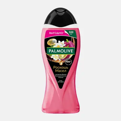 Гель для душа Жасмин и виноград Palmolive Роскошь масел 500мл