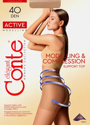 Колготки женские Conte Active 40 бежевые р.5