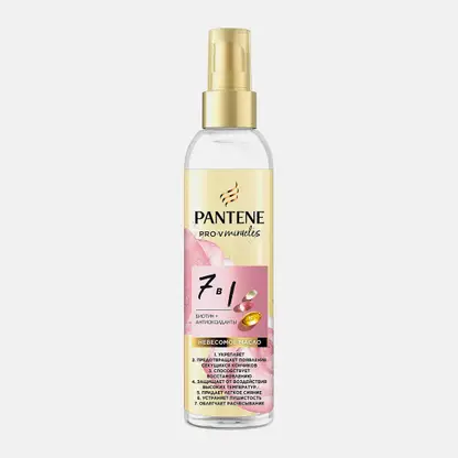 Масло для волос Pantene Rose Miracles 7в1 145мл