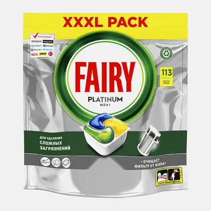 Капсулы для посудомоечных машин Fairy Platinum Лимон 113шт