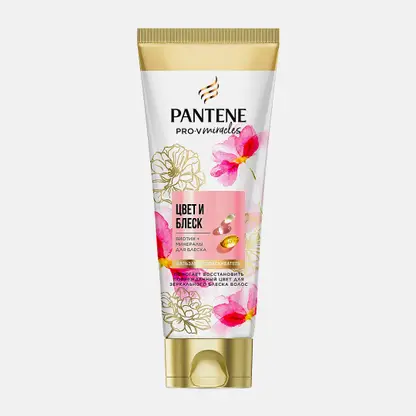 Бальзам-ополаскиватель Pantene ProV Miracles Цвет и блеск 160мл