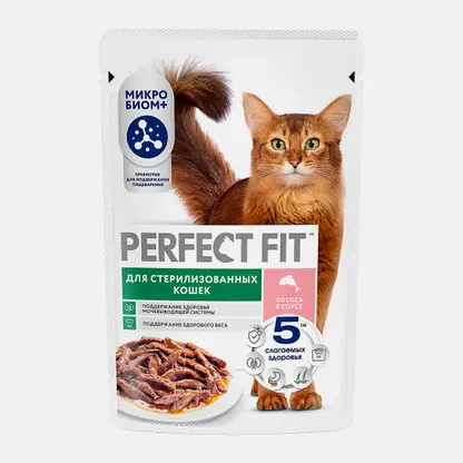 Влажный корм для кошек со вкусом лосося в соусе Perfect Fit 75г