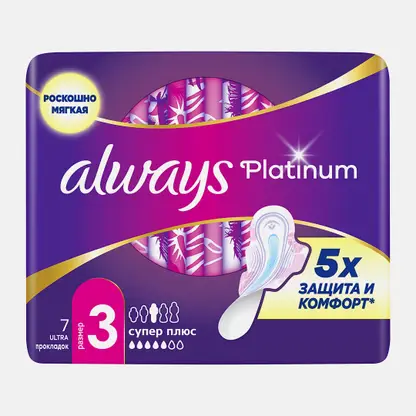 Прокладки Always Platinum Ultra Супер 7шт