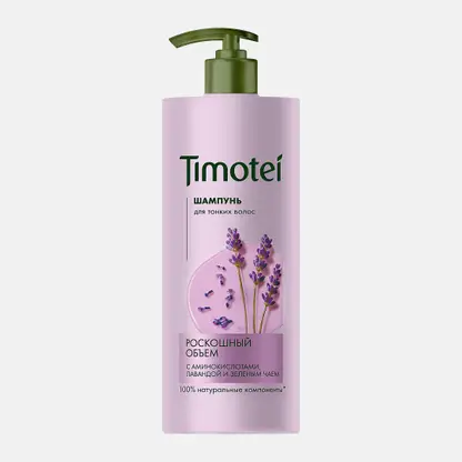 Шампунь для волос Роскошный Объем Timotei 1л