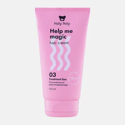 Несмываемый крем-кондиционер для волос Holly Polly Help Me Magic 15в1 150мл