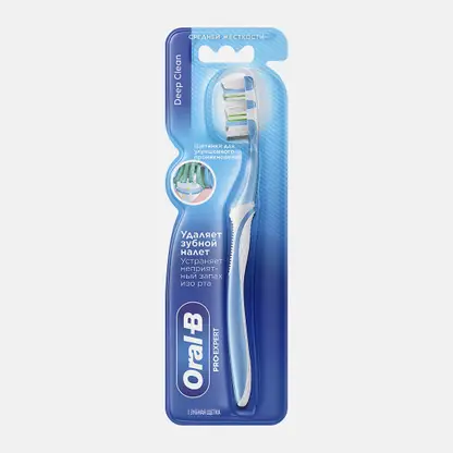 Зубная щетка Oral-B Pro Expert 40 Глубокое очищение в ассортименте