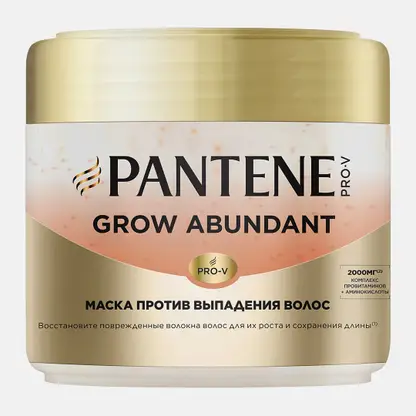 Маска против выпадения волос Grow Abundant Pantene 300мл
