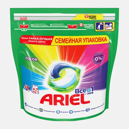 Капсулы для стирки Ariel Все в 1 Pods Color 45шт