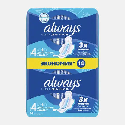 Прокладки Always Ultra Night Duo 14шт