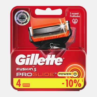 Кассеты для бритья Gillette Fusion Proglide Power 4шт