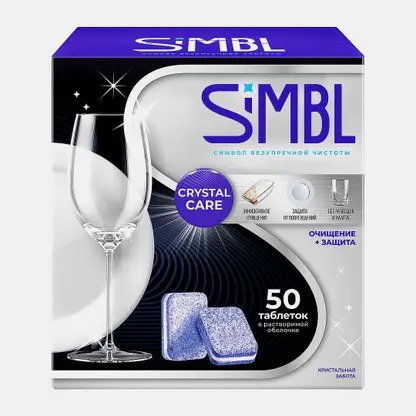 Таблетки для посудомоечной машины Кристальная забота Simbl 50шт