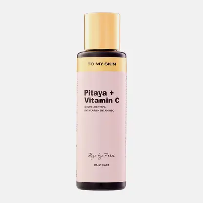 Пудра для умывания To My Skin Pitaya & Vitamin C Энзимная 110мл
