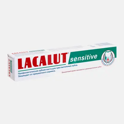 Зубная паста Lacalut Sensitive 75мл