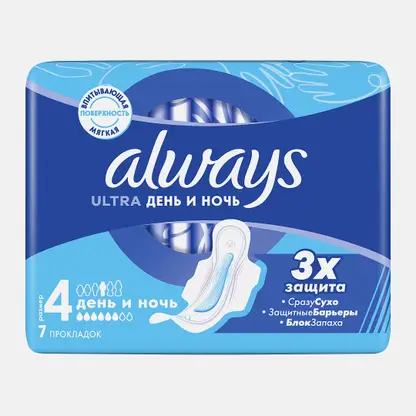 Прокладки Always Ultra Night 7шт