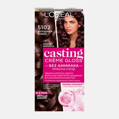 Стойкая краска-уход для волос L’Oréal Paris Casting Creme Gloss без аммиака оттенок 5102 Холодный мокко