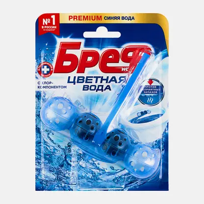Туалетный блок Бреф Цветная вода с хлор-компонентом шарики для унитаза 50г