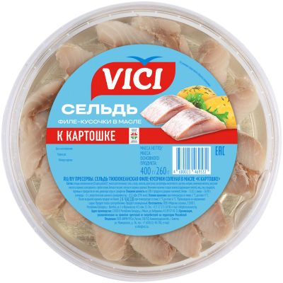Сельдь Vici к картошке тихоокеанская филе-кусочки соленая в масле, 400г