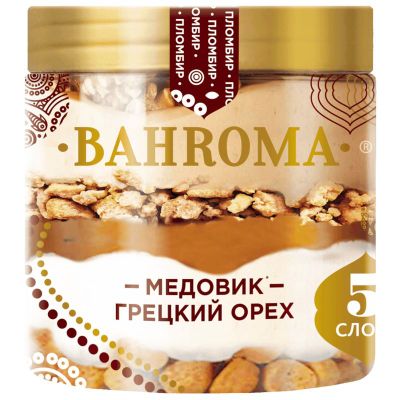 Мороженое Bahroma Медовик пломбир с грецким орехом, печеньем и фундучным пралине 12%, 320г