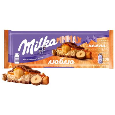 Шоколад молочный Milka Mmmax цельный фундук и карамель, 270г