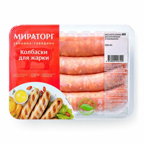 Колбаски Мираторг из свинины для жарки охлажденные 400г