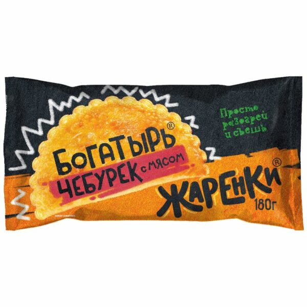 Чебурек Богатырь с мясом Жаренки 180г