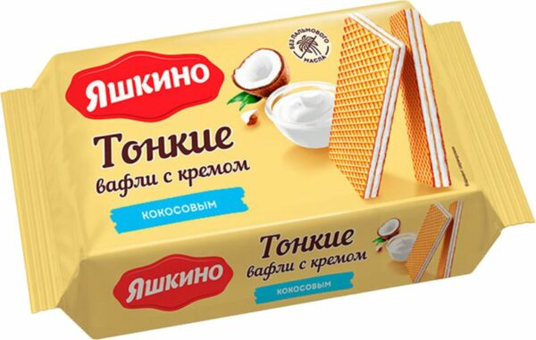 Вафли Яшкино Тонкие с кокосовым кремом 144г