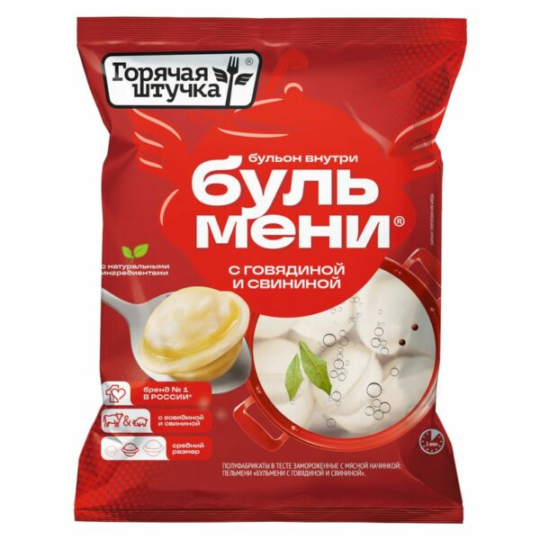Пельмени Горячая штучка Бульмени с говядиной и свининой 400г