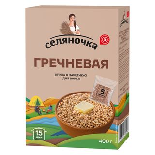 Гречка Селяночка ядрица быстроразваривающаяся 5х80г