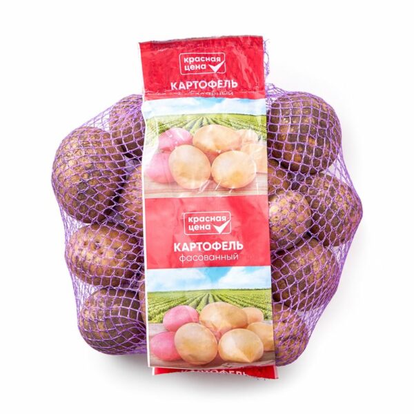 Картофель фасованный