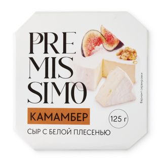 Сыр мягкий Premissimo Камамбер с белой плесенью 45% БЗМЖ 125г