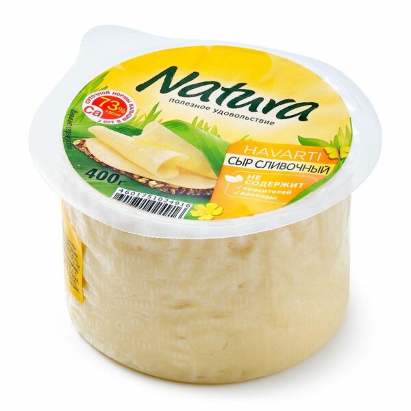 Сыр Natura Сливочный 45% БЗМЖ 400г