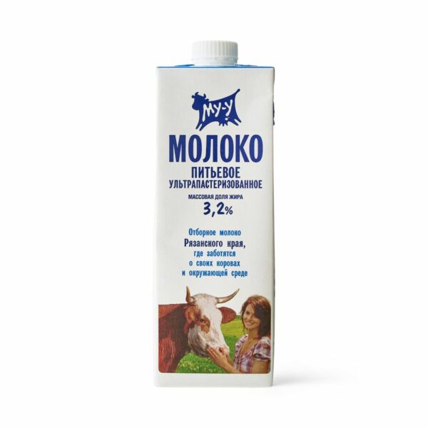 Молоко Му-у ультрапастеризованное 3.2% БЗМЖ 925мл