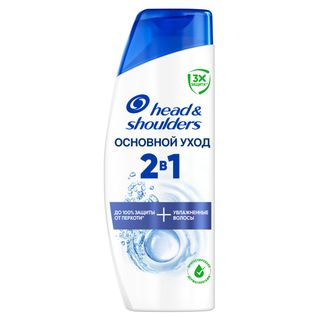 Шампунь Head&Shoulders против перхоти 2в1 Основной Уход 360мл