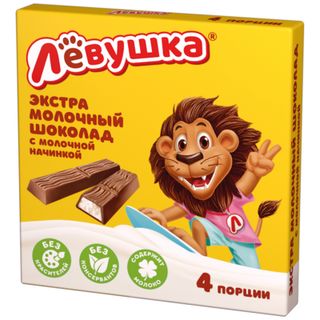 Шоколад Славянка Левушка с молочной начинкой экстрамолочный 50г