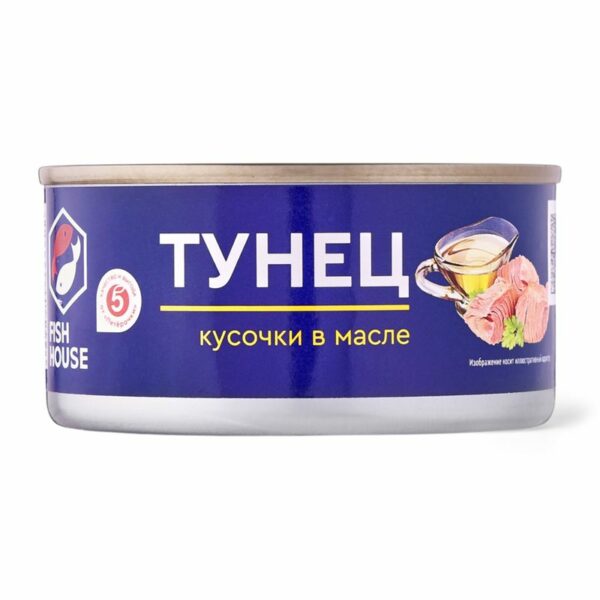 Тунец Fish House кусочки в масле 185г