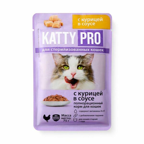 Корм Katty Pro С курицей в соусе для стерилизованных кошек 75г